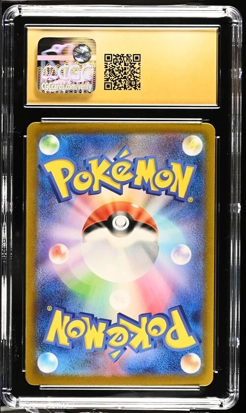 CGC Pristine 10 Lapras 008/032 2023 Japanense Pokemon Game Classic CLF Pokemon