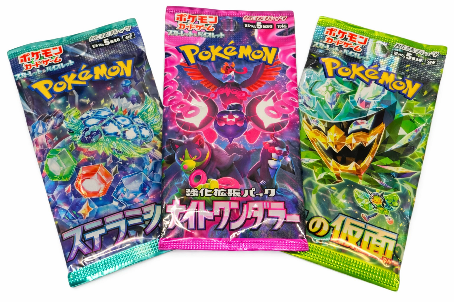 Pack Lote de 3 Random Pokemon Japanese Booster