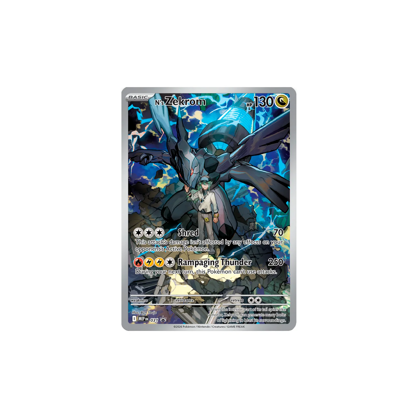 ETB Héroes Ascendentes